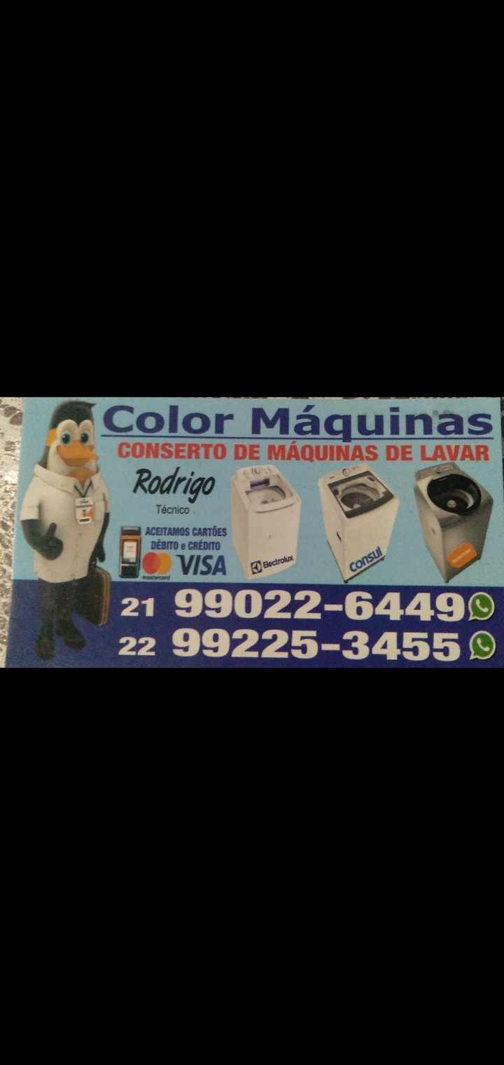 received_578530597648432